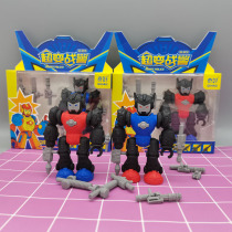 Can be disassembled rubber childrens toys super-changing mens three-dimensional shape cartoon can be disassembled kindergarten gifts primary school students