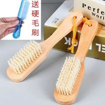 Solid Wood cleaning brush soft brush does not hurt shoes household wooden handle shoe brush washing brush floor cleaning brush clothing brush