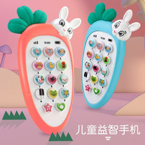 Toy mobile phone baby can bite baby simulation phone model puzzle early education boy female dinosaur music dance