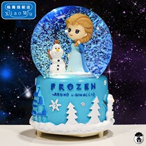 Frozen Crystal Ball Music Box Aisha Childrens Little Girl Aisha Birthday Gifts Boxes