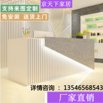 Custom shop clothing womens hair salon small bar table cash register beauty salon front desk reception cabinet glowing