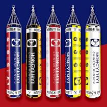 Boxing sandbag sandbag sanda hanging solid adult children custom taekwondo fitness training equipment