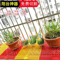 Stainless steel balcony anti-theft window pad balcony protection net household anti-fall balcony pad anti-theft net pad