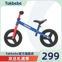 German takbebe Tucker Bebe Childrens Balance Car No Pedal 1-2-3 Years Old Baby Sliding Toddler