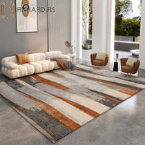 Richard Modern Simplicity Nordic Ins Style Living Room Sofa Tea Table Fashion Home Abstract Superior Rug