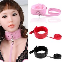 Pu Leather Collar For Bondage Adult Games Sex Collar And Lea