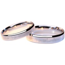 The gift is not to be taken.