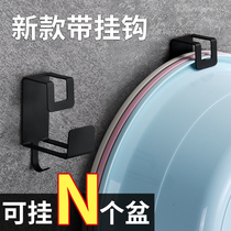 Washbasin storage rack Stainless Steel Wall-mounted God-Free Toilet Shelve Toilet Shelve Vegetable Basin Rack Bathroom Waterproof Home