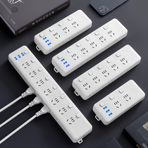 Wireless plug-in multi-functional porous high-power wiring board plug board wireless plug board