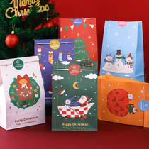 6 Japanese and Korean cute Christmas gift paper bags new Christmas gift blind box bag packaging bag creative Kraft paper bag