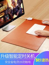 Heated mouse pad heating warm hand desktop office writing electric hot plate winter warm computer super large warm table pad