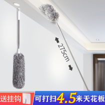 Chicken feather blanket dust removal household duster cleaning dust artifact sweeping spider web cleaning cleaning dust Zen