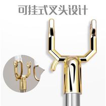 Clothing pole clothing fork retractable aluminum household long dormitory balcony clothes Bar fork head hanging clothes rack