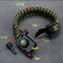Field survival umbrella rope bracelet ring woven bracelet Special Forces Tactical self-defense Warwolf 2 outdoor life saving equipment