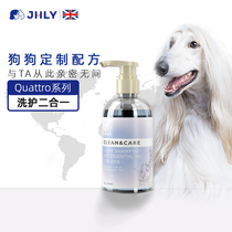 petstory dog bath lotion Bath Lotion Germicidal Deodorant Teddy Special body lotion Persistent Remain Pet Supplies