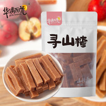 Huapu sunshine hawthorn strip 260g leisure health sweet and sour hawthorn products snacks fresh fruit beating zipper packaging