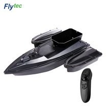 Flytec new 500 m intelligent remote control single warehouse landing ship send hook bait boat bait boat long-distance fishing boat
