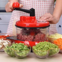Dumpling meat filling machine with large manual meat grinder household hand mixer dumpling stuffing broken vegetables stir meat cutting vegetable God