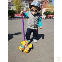 Toys push away toddlers children babies walking hand-pushed small planes boys single-pole push Le Lue learning to walk