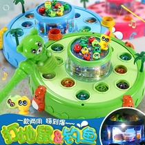 Douyin Gopher Game Fishing Two-in-One Educational Toy Set Children Rechargeable Enhance Toys