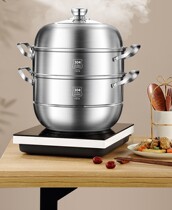 Supal is suitable for steamer steamer steamed steamer steamed steamer steamed steam cooker three layers of steam cooker