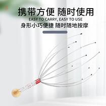 Hair massager Soul extractor 16 claw head deity 5 claws scratching head scratching head massaging head claw