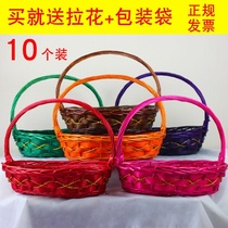 Fruit basket for fruit gift shop special flower Mid-Autumn Festival weaving fresh pastoral wind anti-rattan merchant portable egg day bamboo