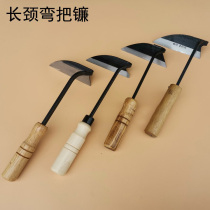 Sickle agricultural mowing outdoor composite steel long neck bend weeding agricultural tools digging wild vegetables leek common handle light mouth small handle sickle