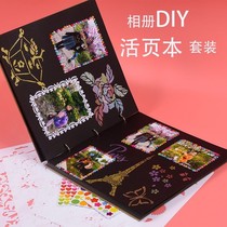 Growth commemorative book loose-leaf sixth grade sixth grade growth manual record book manual self-made Photos