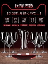 Wine glasses set European glass goblet creative wine glasses 6 sets of decanters 2 Wine sets for home