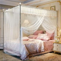 Mosquito nets dust-proof top cloth Home Bedrooms Princess 2022 new superior bed hat-in-light shading summer floor open on three sides