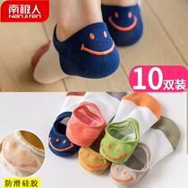 Socks womens socks shallow boat Socks invisible silicone non-slip cotton spring summer thin models do not fall with summer ins tide