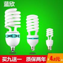  High-power energy-saving lamp spiral bulb 85W150W45W white bright 100W household lighting e27 screw E40