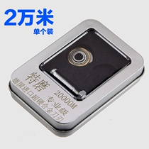 Ba steel blade tile push knife manual cutting machine cutter head vitrified brick roller wheel knife wheel floor tile ceramic tool