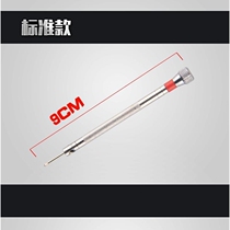 Watch disassembly screwdriver watch batch set small screwdriver repair disassembly glasses watch tool screwdriver screwdriver batch