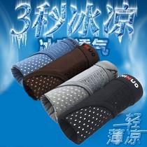 Men Briefs Triangle Pants Fashion Models Modale Ice Silk Triangle Pants Breathable Mesh Mid Waist Large Yard Youth Summer