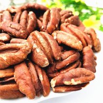 Bingen Fruit Ren 168g 500g Bag canned pretzels Salt Milk Aroma Casual