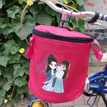 Bicycle basket basket car basket electric car front basket basket folding car Mountain bike basket basket bicycle basket