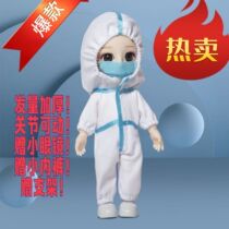 Grab machine clip doll Chinese doctor nurse doll White Angel anti-epidemic souvenir hand protective clothing doll