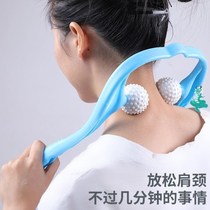 Cervical spine massager Cervical manual massage Muscle shoulder waist and leg neck kneading repair device Hand-held kneading massager