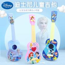 B Duck little yellow Duck children ukulele small guitar Boys and Girls musical instrument toys can play beginners