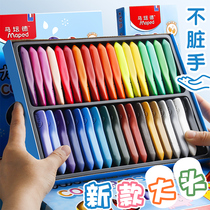 Mapeide plastic crayons are not dirty hand oil painting sticks childrens baby baby garden safe non-toxic washable set triangle color non-stick hand 24-color painting brush