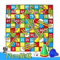 Childrens chess parent-child snake toy ladder desktop snake chess puzzle game and chess checkers snake ladder