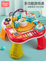 Early education game table for young children multifunctional puzzle baby learning baby toy table 6 months 2 Boys 1-3 years old