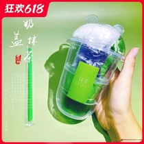 m home foaming glue matcha milk cover slime DIY play box super cool decompression toy slime Net red foaming glue