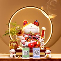 Creative shaking hands to attract wealth cat ornaments shop opening gift cashier home living room voice broadcast automatic beckoning