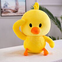 Shake-in-sound small yellow duck on-board car Bamboo Charcoal Bag Cartoon Paparazzi New Car Besides formaldehyde Peculiar Smell Activated Carbon Home
