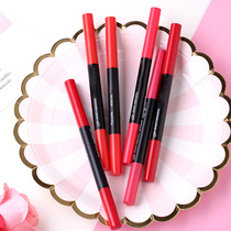 Rose Girl Automatically Rotary Lip Lip Line Straight Waterproof Persistent Non-Decorum Beginners Lip-bottomed Lip Girl