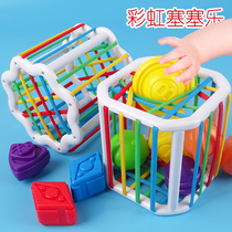 Rainbow Sesele toys baby fine action Net Red puzzle early education 6-12 months baby 1 year old one cube 2