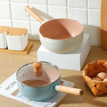 (Send spoon) Mai rice stone milk pot non-stick pan snow pan instant noodle pot small soup pot cooking noodles hot milk pot